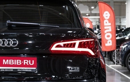 Audi Q5, 2018 год, 3 349 700 рублей, 13 фотография
