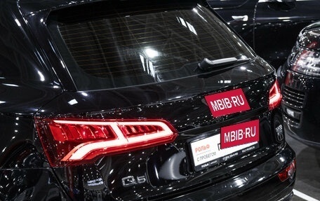 Audi Q5, 2018 год, 3 349 700 рублей, 16 фотография