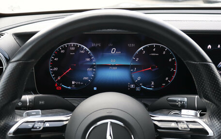 Mercedes-Benz E-Класс, 2020 год, 4 480 000 рублей, 12 фотография