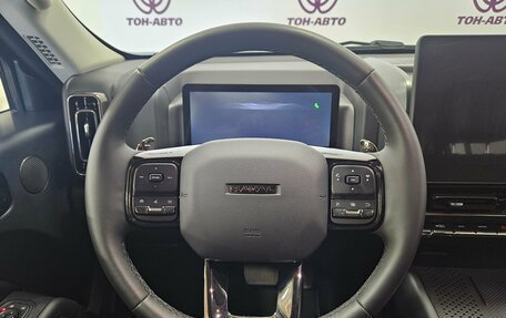 Haval H9, 2024 год, 4 350 000 рублей, 18 фотография