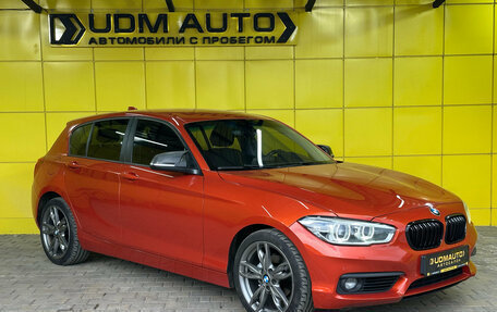 BMW 1 серия, 2017 год, 1 799 000 рублей, 3 фотография