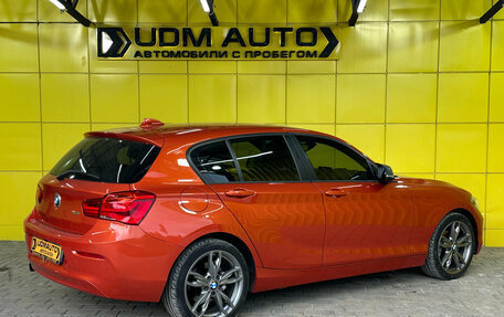 BMW 1 серия, 2017 год, 1 799 000 рублей, 4 фотография
