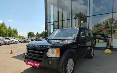 Land Rover Discovery III, 2007 год, 899 800 рублей, 1 фотография