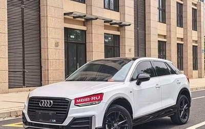 Audi Q2 I, 2023 год, 1 950 000 рублей, 1 фотография