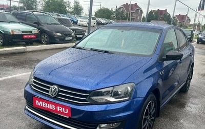 Volkswagen Polo VI (EU Market), 2017 год, 985 000 рублей, 1 фотография