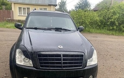 SsangYong Rexton III, 2008 год, 700 000 рублей, 1 фотография