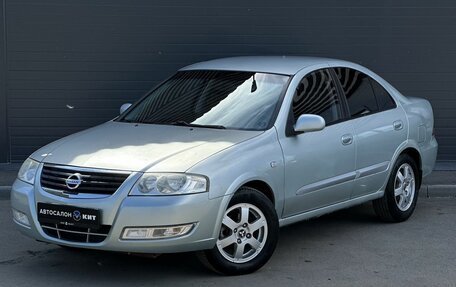 Nissan Almera Classic, 2007 год, 579 000 рублей, 1 фотография