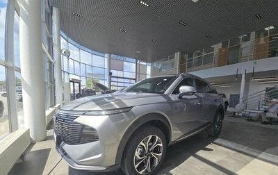 Haval F7, 2026 год, 3 799 000 рублей, 1 фотография