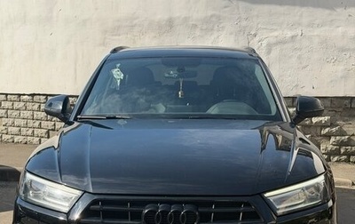 Audi Q5, 2017 год, 3 150 000 рублей, 1 фотография