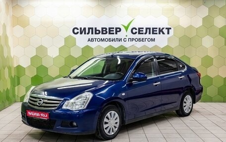 Nissan Almera, 2015 год, 660 000 рублей, 1 фотография