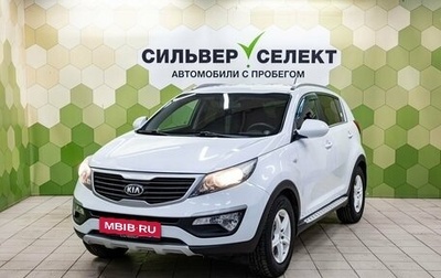 KIA Sportage III, 2013 год, 1 150 000 рублей, 1 фотография
