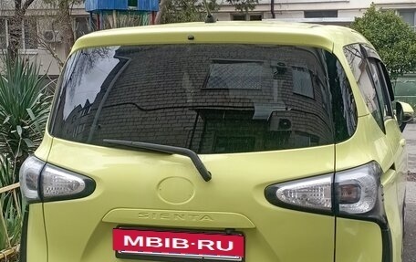 Toyota Sienta II, 2018 год, 1 250 000 рублей, 3 фотография