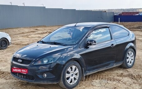 Ford Focus II рестайлинг, 2008 год, 440 000 рублей, 6 фотография