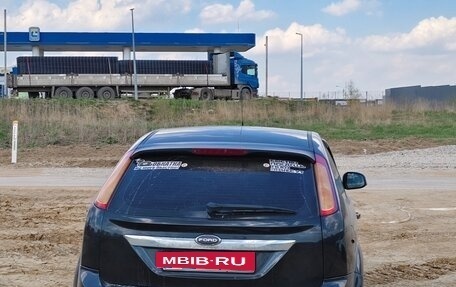 Ford Focus II рестайлинг, 2008 год, 440 000 рублей, 2 фотография