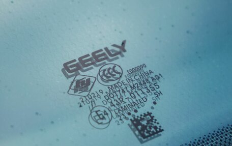 Geely Tugella FY11, 2023 год, 3 548 000 рублей, 12 фотография
