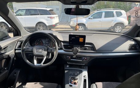 Audi Q5, 2017 год, 3 150 000 рублей, 10 фотография