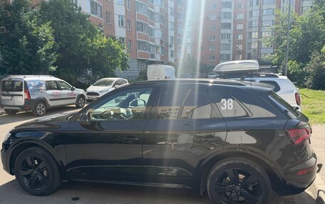 Audi Q5, 2017 год, 3 150 000 рублей, 7 фотография