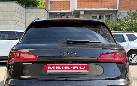 Audi Q5, 2017 год, 3 150 000 рублей, 6 фотография