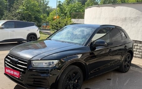 Audi Q5, 2017 год, 3 150 000 рублей, 8 фотография