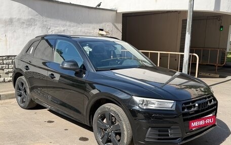 Audi Q5, 2017 год, 3 150 000 рублей, 3 фотография