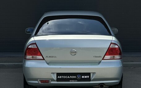 Nissan Almera Classic, 2007 год, 579 000 рублей, 7 фотография