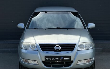 Nissan Almera Classic, 2007 год, 579 000 рублей, 2 фотография