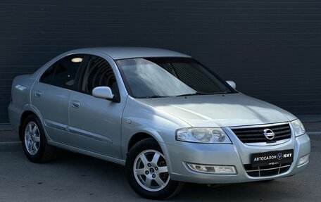 Nissan Almera Classic, 2007 год, 579 000 рублей, 3 фотография