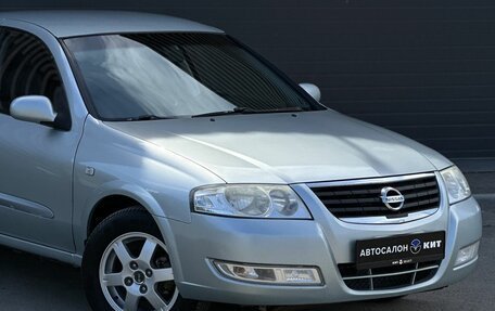 Nissan Almera Classic, 2007 год, 579 000 рублей, 4 фотография