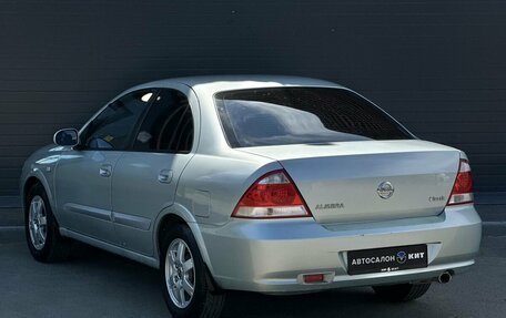 Nissan Almera Classic, 2007 год, 579 000 рублей, 8 фотография