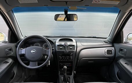 Nissan Almera Classic, 2007 год, 579 000 рублей, 11 фотография
