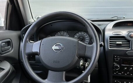 Nissan Almera Classic, 2007 год, 579 000 рублей, 12 фотография