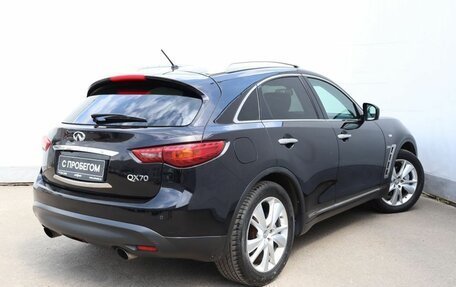 Infiniti QX70, 2014 год, 2 129 000 рублей, 4 фотография