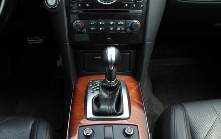 Infiniti QX70, 2014 год, 2 129 000 рублей, 19 фотография
