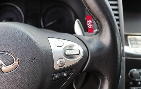 Infiniti QX70, 2014 год, 2 129 000 рублей, 17 фотография