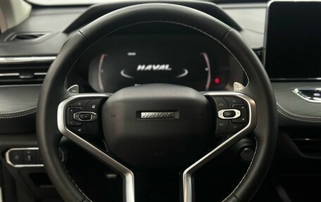 Haval Jolion, 2022 год, 1 879 900 рублей, 8 фотография