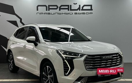 Haval Jolion, 2022 год, 1 879 900 рублей, 3 фотография