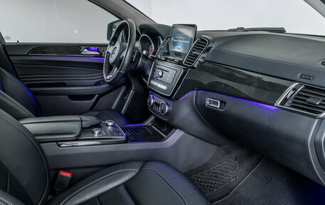 Mercedes-Benz GLE Coupe, 2017 год, 4 350 000 рублей, 9 фотография