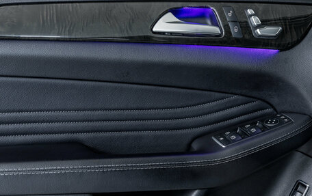 Mercedes-Benz GLE Coupe, 2017 год, 4 350 000 рублей, 13 фотография
