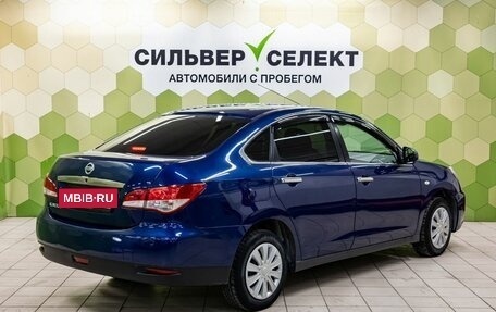 Nissan Almera, 2015 год, 660 000 рублей, 2 фотография