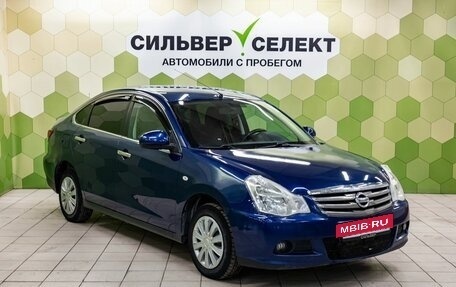 Nissan Almera, 2015 год, 660 000 рублей, 5 фотография
