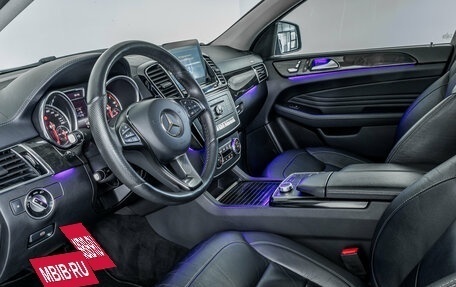 Mercedes-Benz GLE Coupe, 2017 год, 4 350 000 рублей, 8 фотография