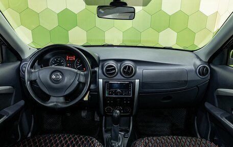 Nissan Almera, 2015 год, 660 000 рублей, 15 фотография
