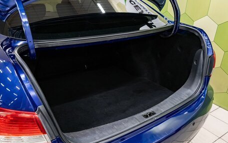 Nissan Almera, 2015 год, 660 000 рублей, 22 фотография