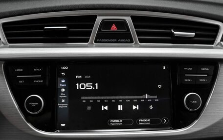 Geely Atlas I, 2019 год, 1 529 000 рублей, 11 фотография