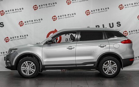 Geely Atlas I, 2019 год, 1 529 000 рублей, 5 фотография