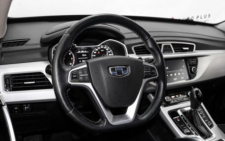 Geely Atlas I, 2019 год, 1 529 000 рублей, 7 фотография