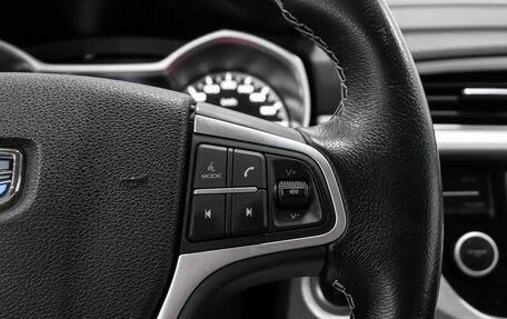 Geely Atlas I, 2019 год, 1 529 000 рублей, 15 фотография