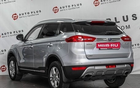 Geely Atlas I, 2019 год, 1 529 000 рублей, 2 фотография