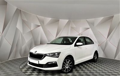 Skoda Rapid II, 2021 год, 1 445 000 рублей, 1 фотография