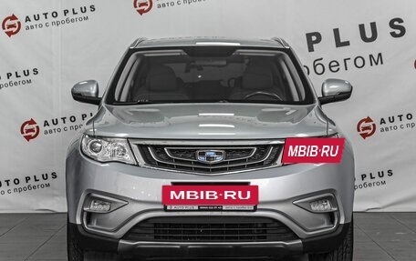 Geely Atlas I, 2019 год, 1 529 000 рублей, 3 фотография